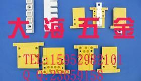 母線插口插座的專業(yè)定制 大海五金制品廠在配電領域的技術與創(chuàng)新