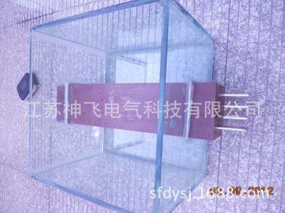 澆注母線槽工廠出廠價直銷，質(zhì)量保障、供應穩(wěn)定